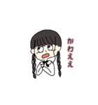 かわよき子（個別スタンプ：1）