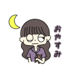 かわよき子（個別スタンプ：6）