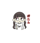 かわよき子（個別スタンプ：8）