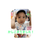 僕、USMAN 4（個別スタンプ：1）
