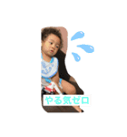 僕、USMAN 4（個別スタンプ：3）