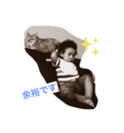 僕、USMAN 4（個別スタンプ：4）