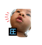 僕、USMAN 4（個別スタンプ：8）