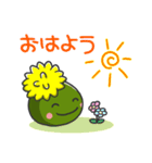 モフミン あいさつ（個別スタンプ：1）