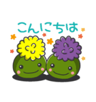 モフミン あいさつ（個別スタンプ：2）