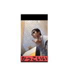 ちょっぴり刺激臭（個別スタンプ：2）
