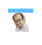 ちょっぴり刺激臭（個別スタンプ：3）