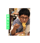 ちょっぴり刺激臭（個別スタンプ：4）