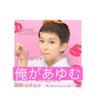 ちょっぴり刺激臭（個別スタンプ：8）