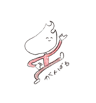 しろのきもち（個別スタンプ：4）