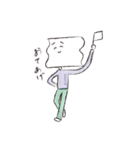 しろのきもち（個別スタンプ：9）