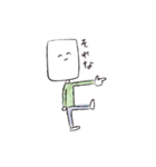 しろのきもち（個別スタンプ：16）