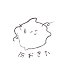 しろのきもち（個別スタンプ：17）