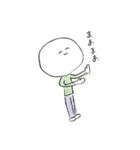しろのきもち（個別スタンプ：20）