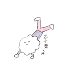 しろのきもち（個別スタンプ：23）