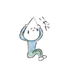 しろのきもち（個別スタンプ：34）