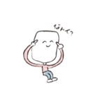 しろのきもち（個別スタンプ：39）