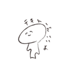 しろのきもち（個別スタンプ：40）