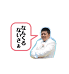 M_20200808194223（個別スタンプ：6）
