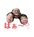 M_20200808194223（個別スタンプ：7）