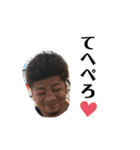 M_20200808194223（個別スタンプ：8）