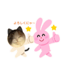 むぎニャン stamp（個別スタンプ：6）