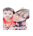ちえみとりゅうと.（個別スタンプ：1）