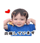 ちえみとりゅうと.（個別スタンプ：2）