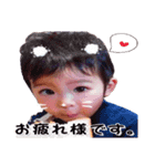ちえみとりゅうと.（個別スタンプ：4）