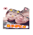 ちえみとりゅうと.（個別スタンプ：5）
