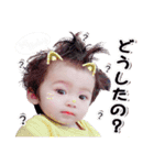 ちえみとりゅうと.（個別スタンプ：6）