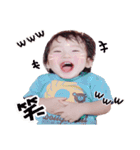 ちえみとりゅうと.（個別スタンプ：9）