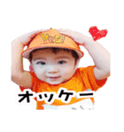 ちえみとりゅうと.（個別スタンプ：11）