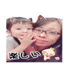 ちえみとりゅうと.（個別スタンプ：13）