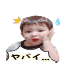 ちえみとりゅうと.（個別スタンプ：14）