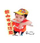 ちえみとりゅうと.（個別スタンプ：16）