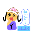 きらめくevery day（個別スタンプ：1）