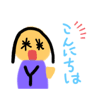 きらめくevery day（個別スタンプ：2）