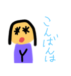 きらめくevery day（個別スタンプ：3）
