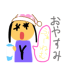 きらめくevery day（個別スタンプ：4）