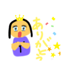 きらめくevery day（個別スタンプ：5）