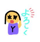 きらめくevery day（個別スタンプ：6）