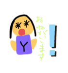 きらめくevery day（個別スタンプ：7）