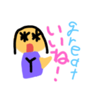きらめくevery day（個別スタンプ：13）