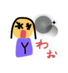 きらめくevery day（個別スタンプ：14）