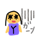 きらめくevery day（個別スタンプ：15）