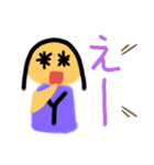 きらめくevery day（個別スタンプ：16）