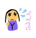 きらめくevery day（個別スタンプ：17）