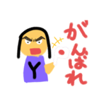 きらめくevery day（個別スタンプ：18）