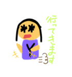 きらめくevery day（個別スタンプ：19）